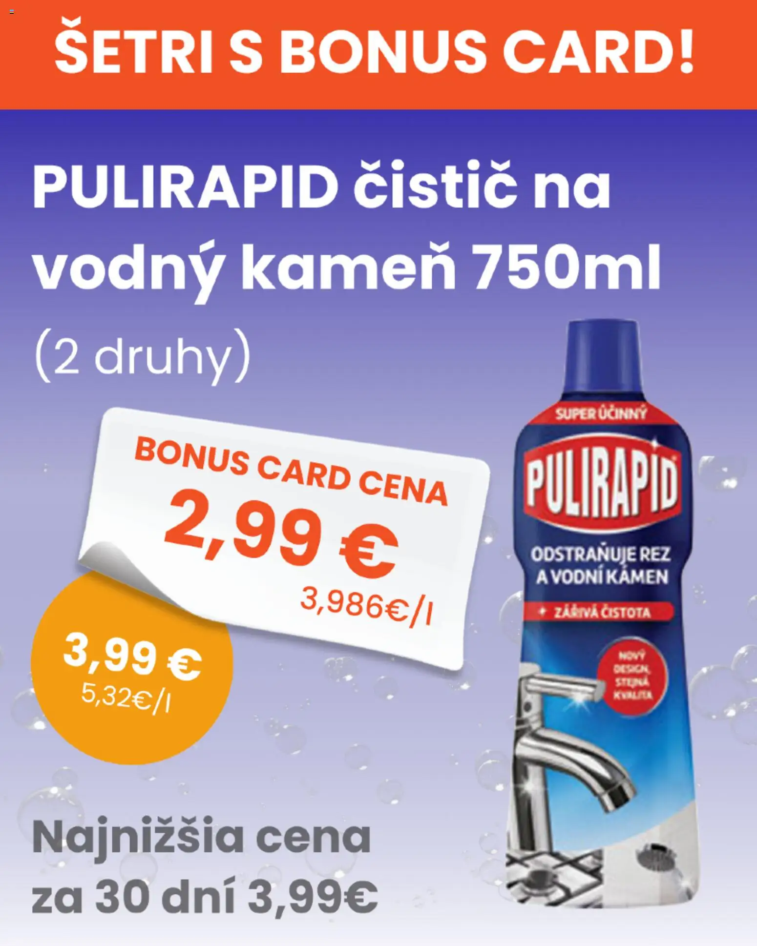 Náhľad TEVOS drogérie letáku platného od 10.02.2026