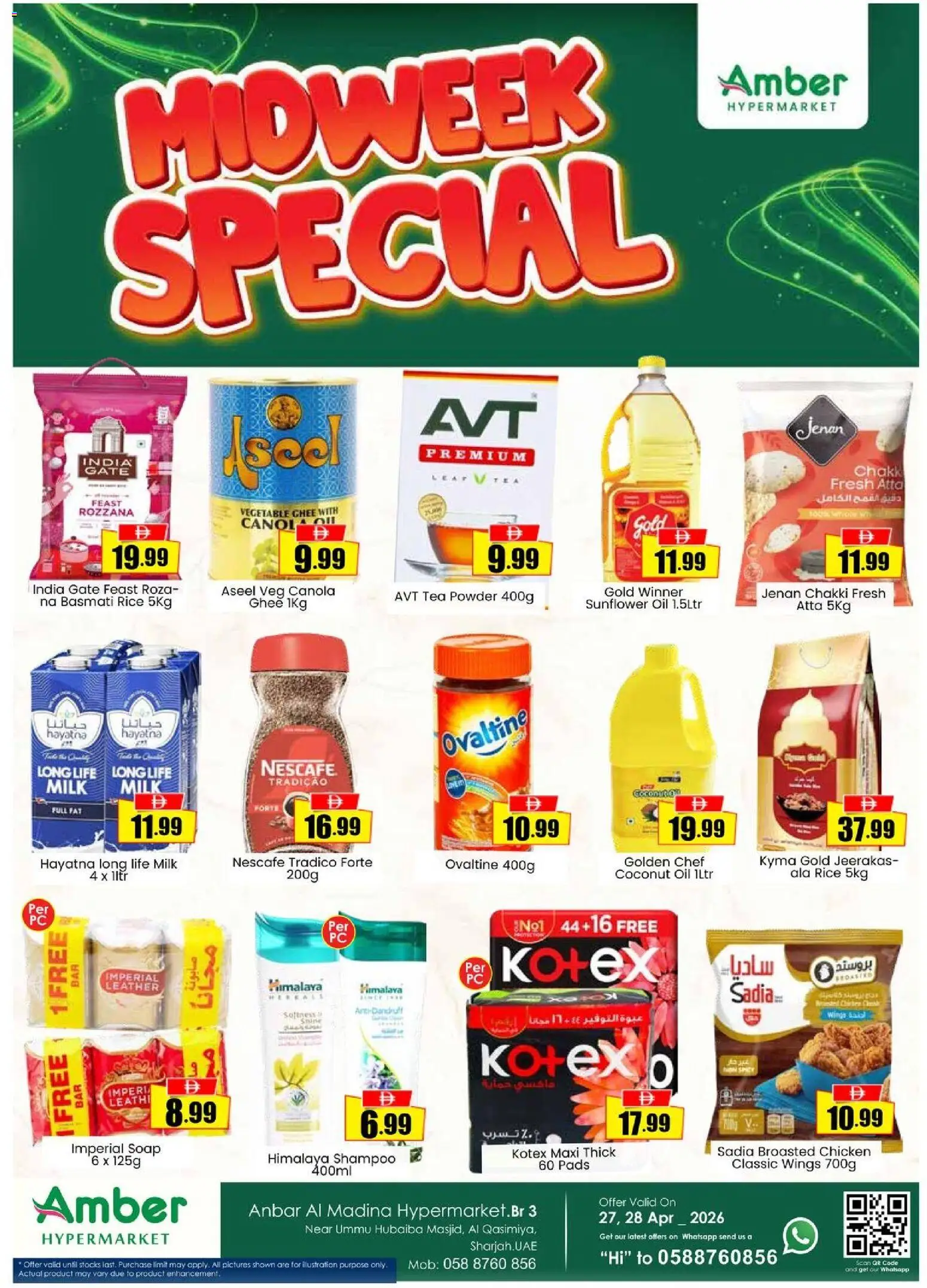 Preview of the catalogue Amber catalogue of store Amber valid from 27 Apr, 2026 - Chicken, Milk, Oil, Rice, Shampoo, Pads, Gate, Powder