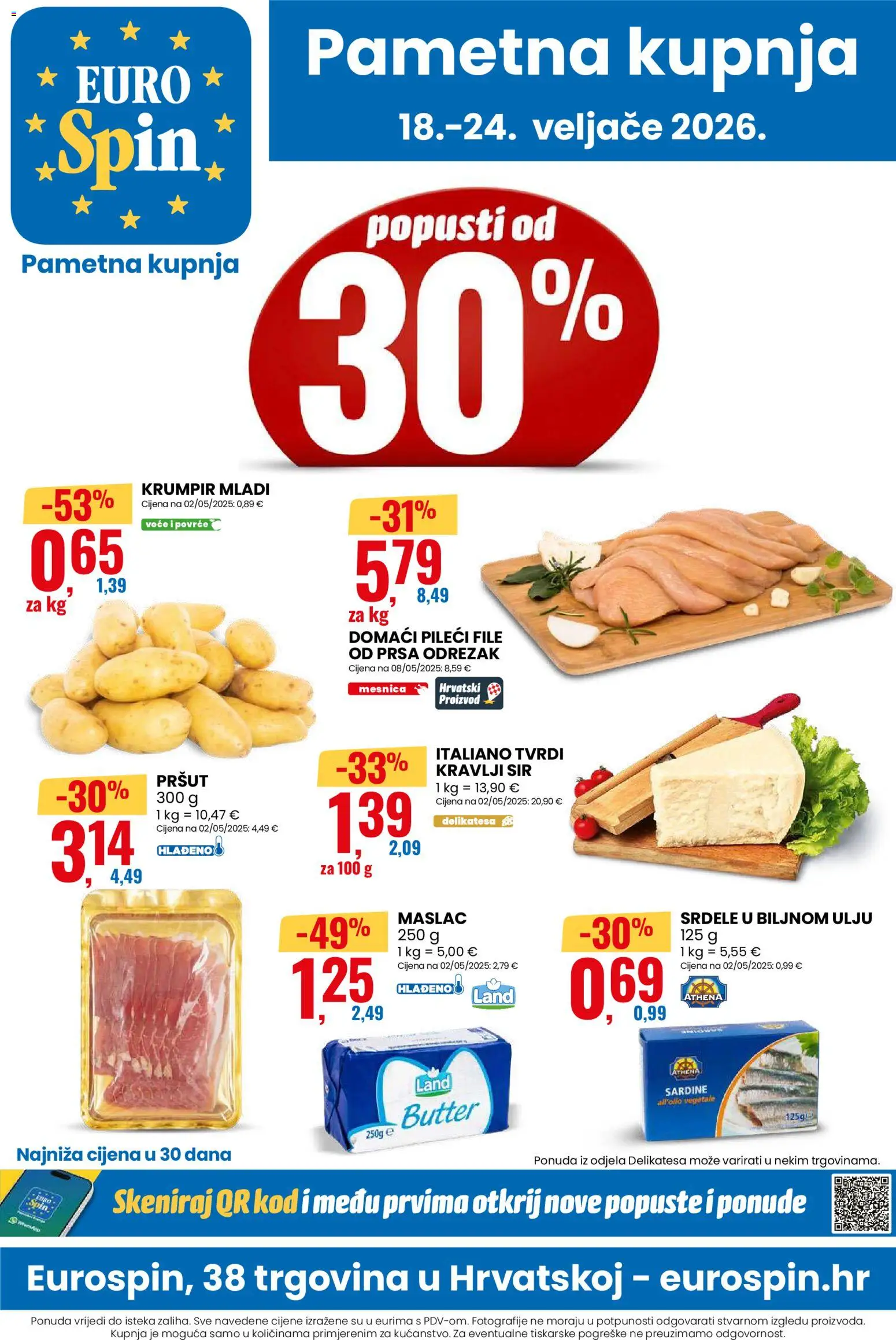 {H1} broj stranice {pageNumber}