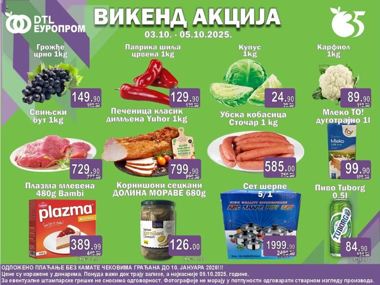 Europrom katalog važi od 03.10.2025 - stranica 1 - Sto, Tuborg, Mleko, Pečenica, Kornišoni