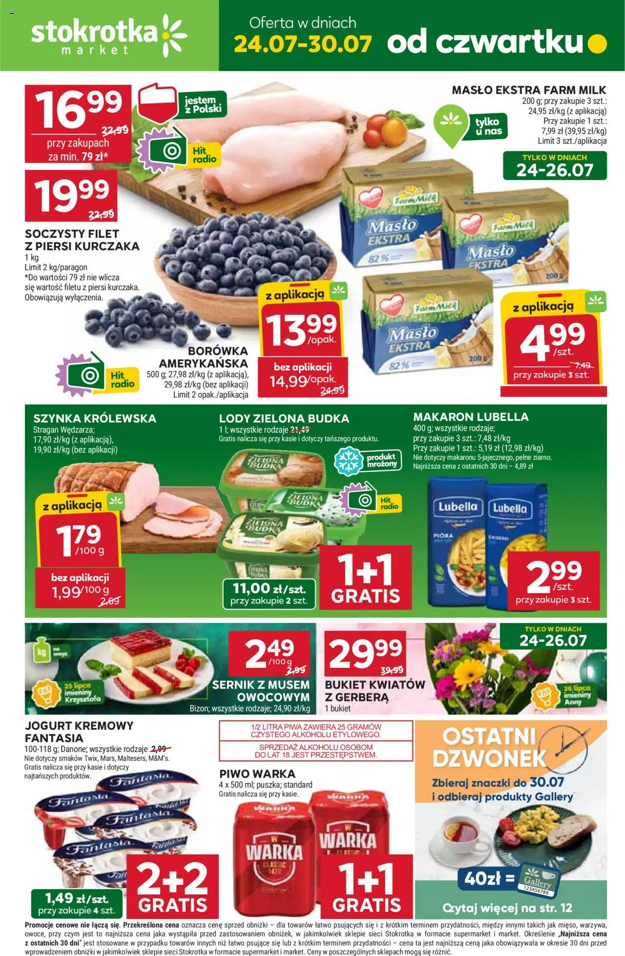 Stokrotka gazetka od czwartku 24.07.2025 >> "Market" - Numer strony 1