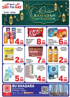 Preview of the catalogue Day to Day catalogue of store Day to Day valid from 15 Mar, 2026