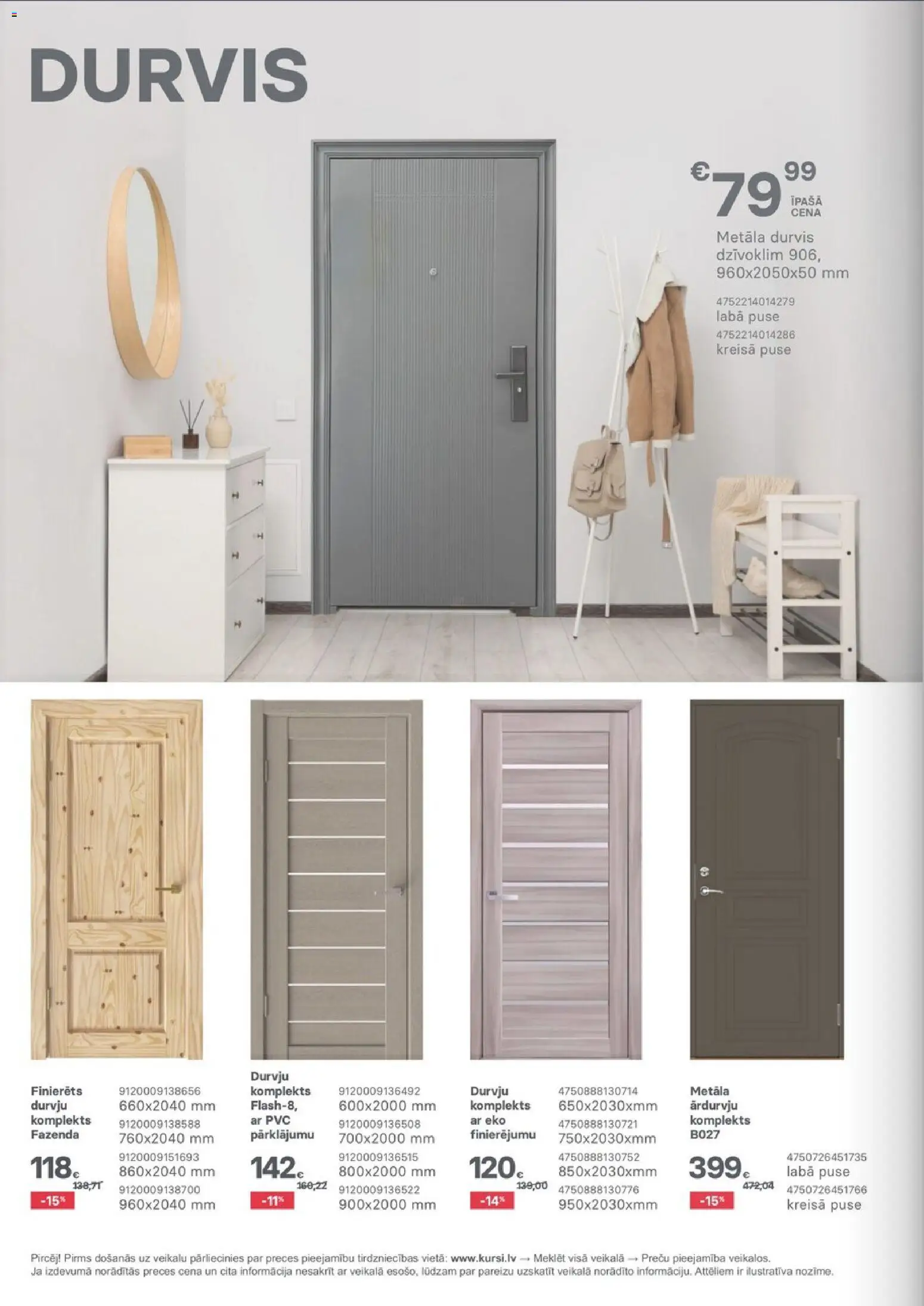 Skatīt Kurši akciju bukletu, derīgs no 2026.01.01