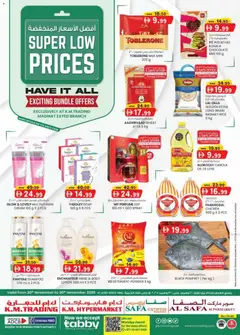 Preview of the catalogue Super low prices Abu Dhabi Edition of store KM Trading valid from 20 Nov, 2025