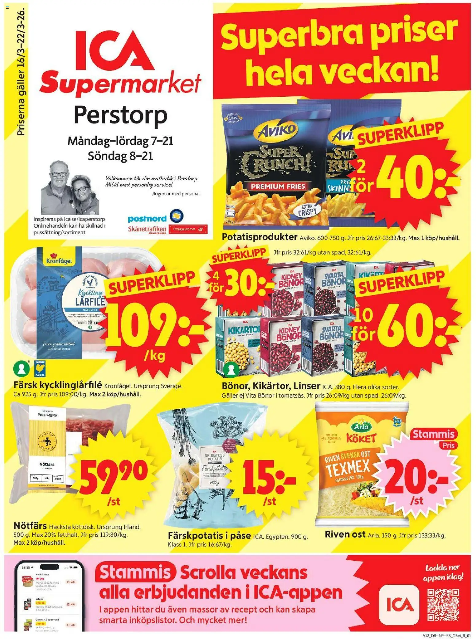 Förhandsgranska reklamblad Perstorp från butik ICA Supermarket gäller från 16/03/2026