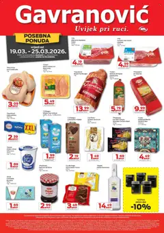 Pregled letka Gavranović Katalog trgovine Gavranović vrijedi od 19.03.2026