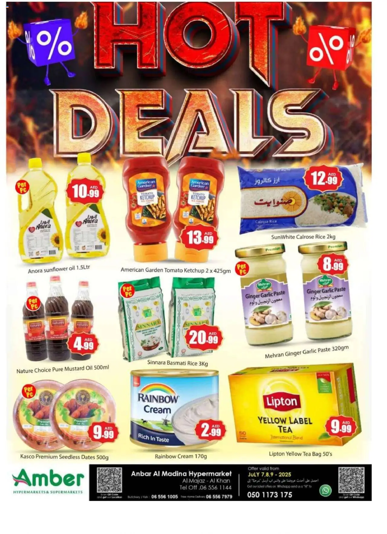 Catalogue Amber catalog - the latest offers and deals valid from 7 Jul, 2025 page 1 - Tea, Bag