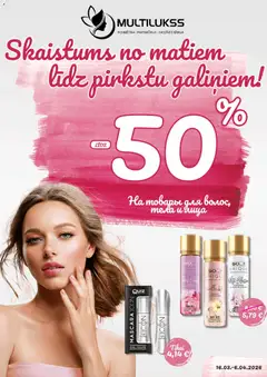 Skatīt Multilukss akciju bukletu, derīgs no 16.03.2026.