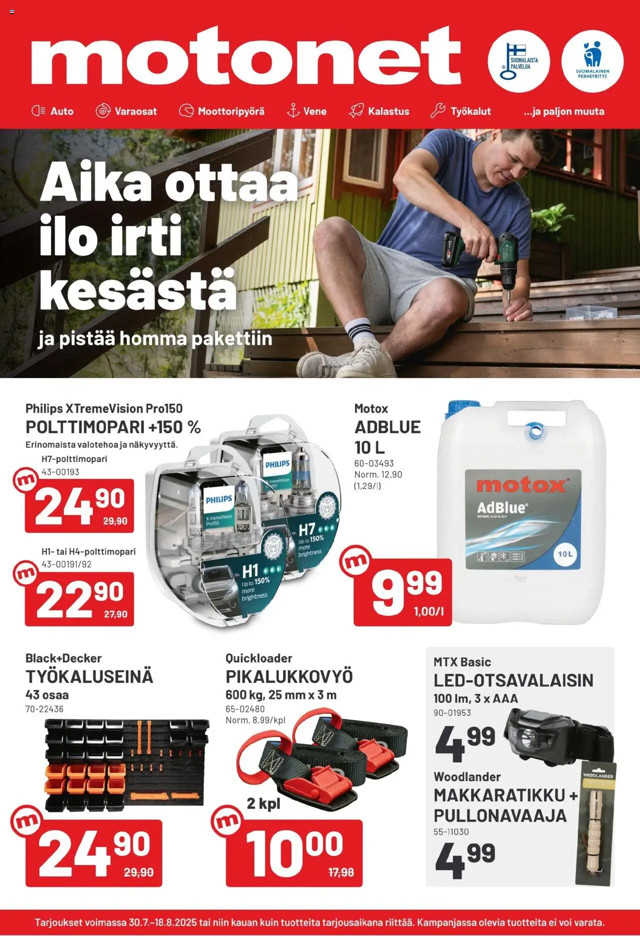 Motonet-kaupan Tarjoukset voimassa 30/07/2025 - Sivulla 1