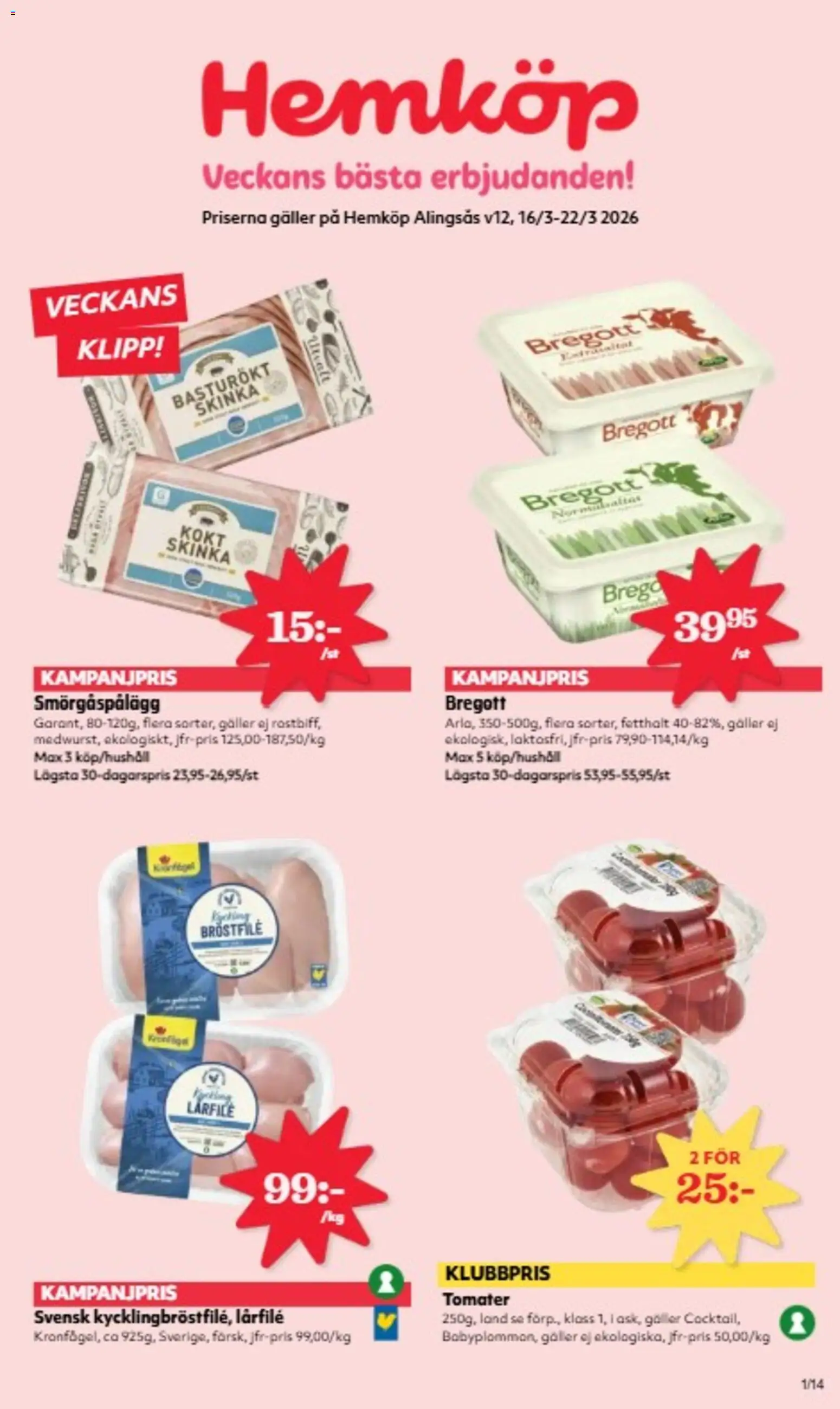 Förhandsgranska reklamblad Hemköp erbjudanden från butik Hemköp gäller från 16/03/2026