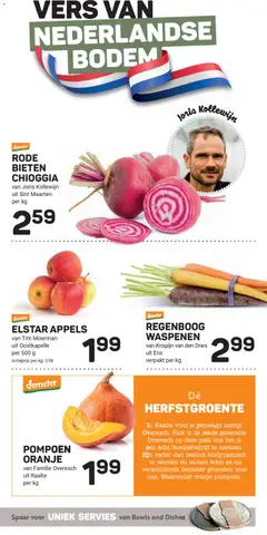 Voorbeeld van Folder week 50 van winkel Ekoplaza geldig vanaf 10-12-2025 | Pagina: 11