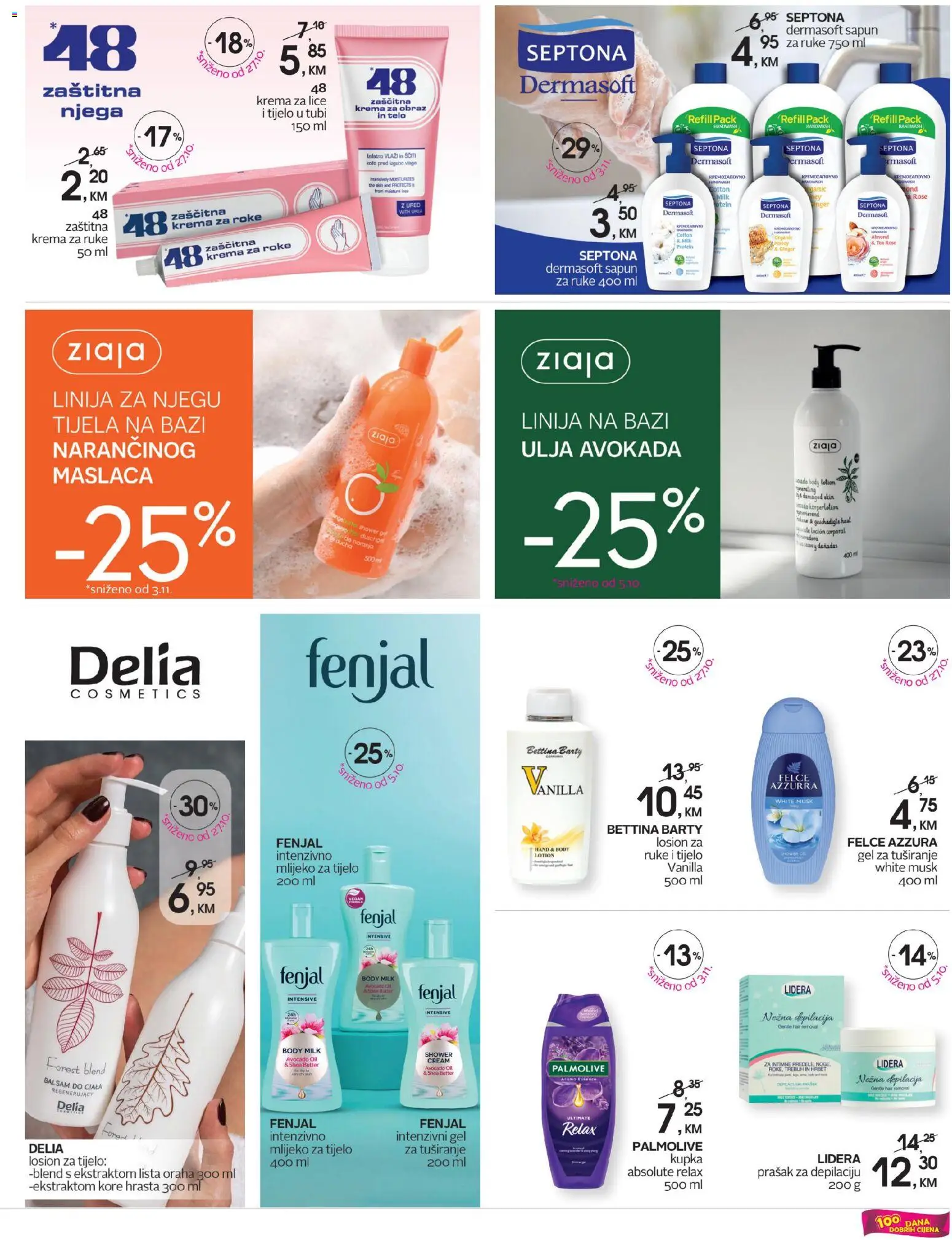 Pregled letka Katalog trgovine CM vrijedi od 2025.11.28