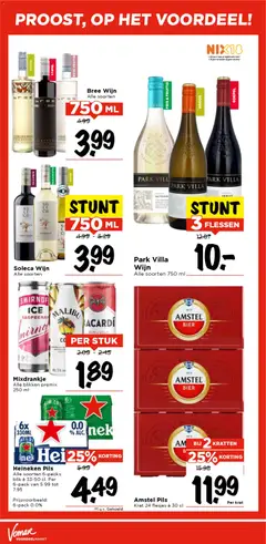 Voorbeeld van Folder van winkel Vomar geldig vanaf 09-11-2025 | Pagina: 30