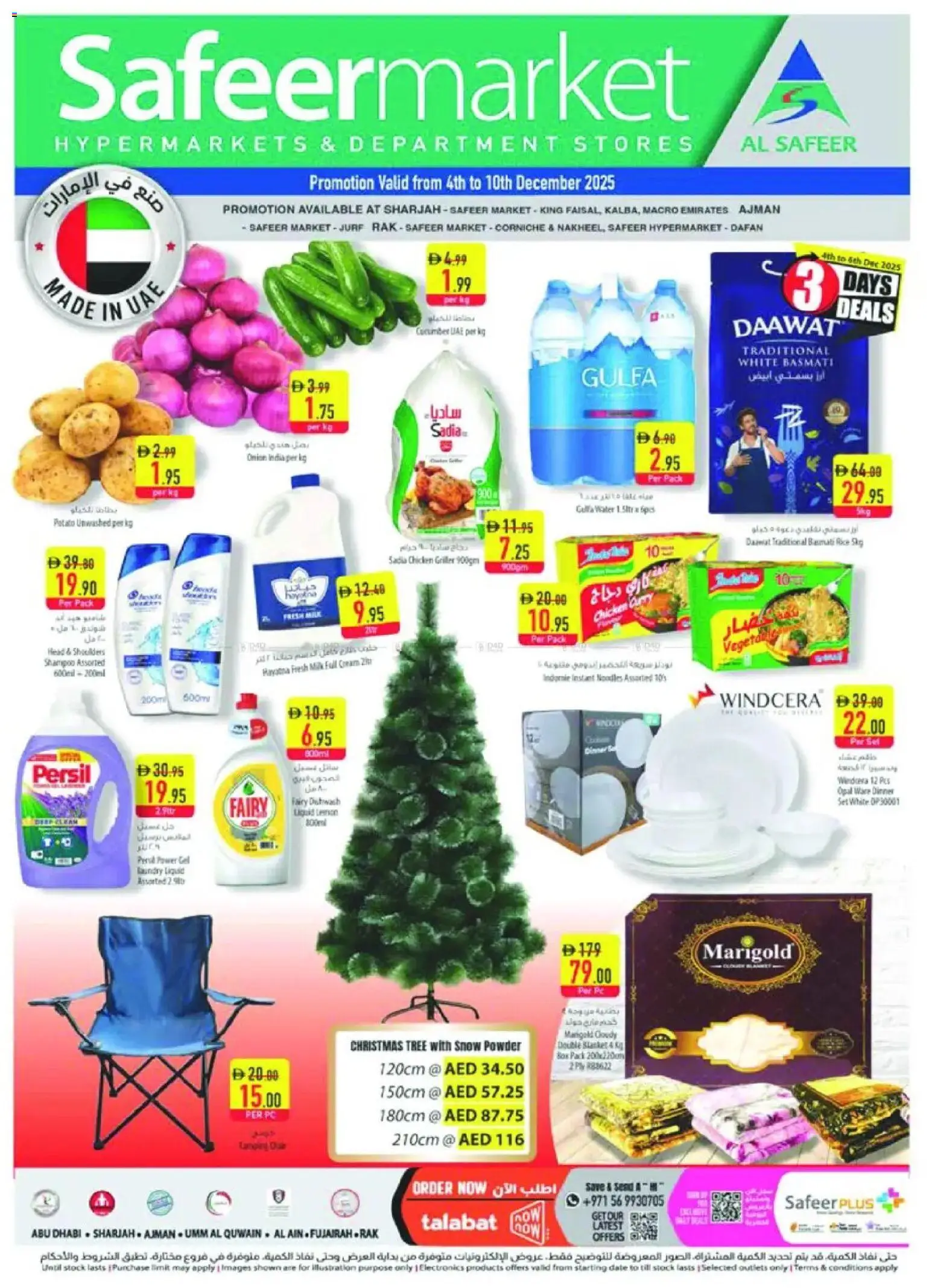 Preview of the catalogue Offers of store Safeermarket valid from 4 Dec, 2025