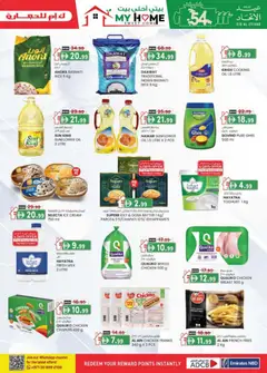 Preview of the catalogue \Weekend money saver Sharjah Edition of store KM Trading valid from 27 Nov, 2025 | Sayfa: 37