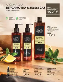 Predogled kataloga iz trgovine Avon veljaven od 01.10.2025 | Stran: 209