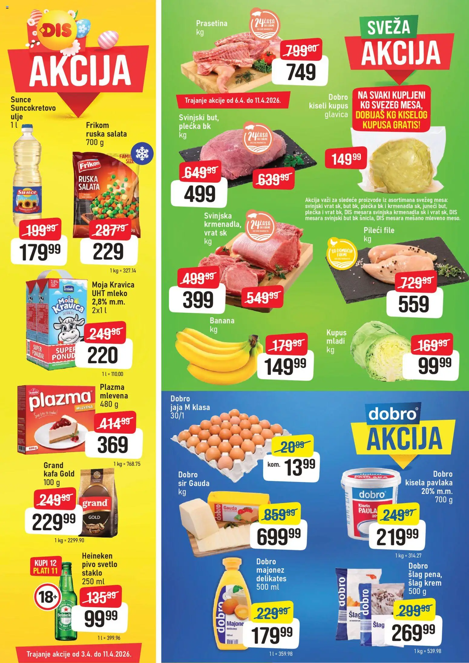 Pregled Super DIS kataloga - važi od 03.04.2026 - Ruska salata, Heineken, Kiseli kupus, Pavlaka, Kisela pavlaka, Ulje, Svinjska plećka, Plazma