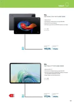 Preview of leaflet Kατάλογος B2B 2025 from shop ΓΕΡΜΑΝΟΣ valid from 01/09/2025 | Σελίδα: 131