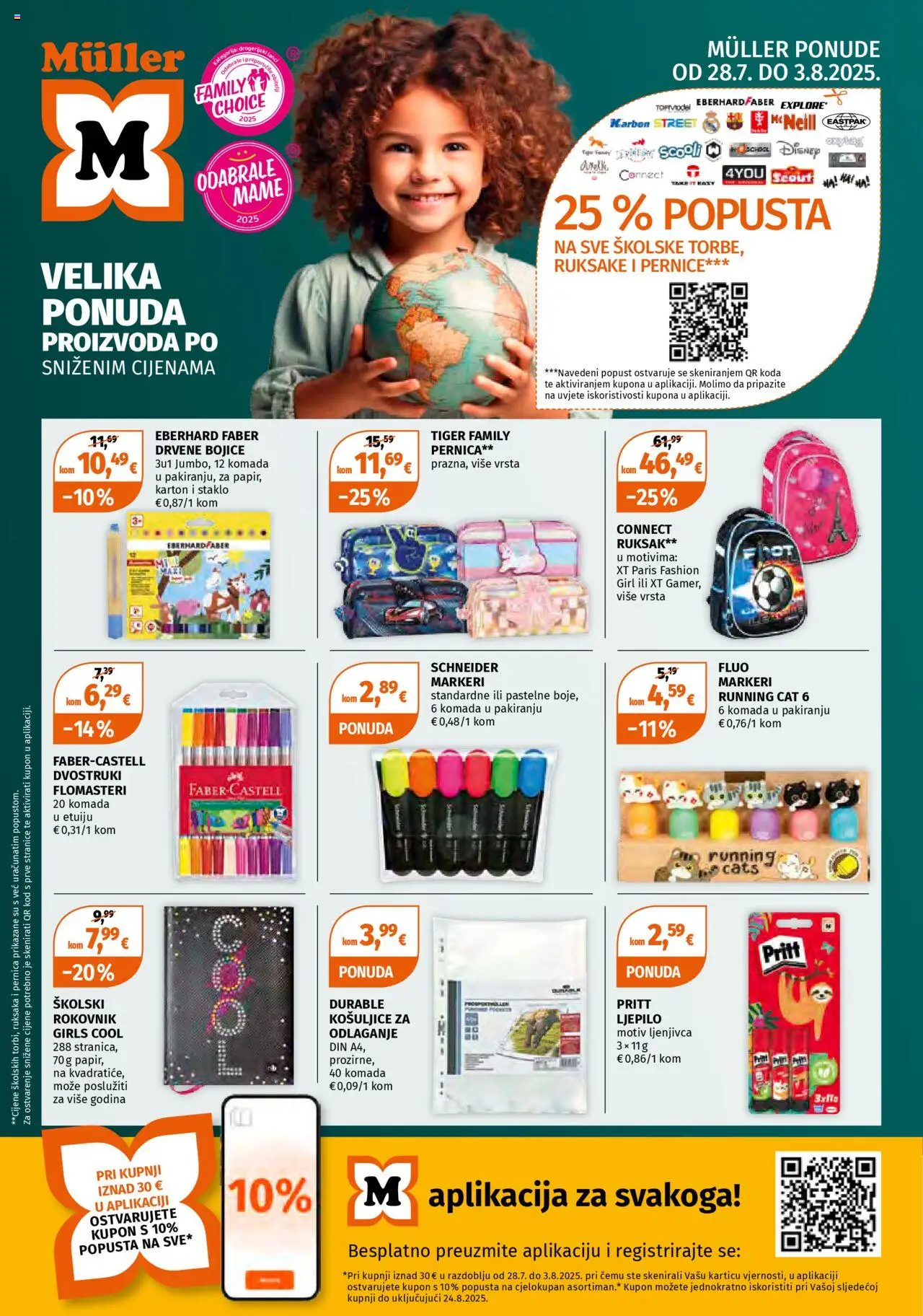 Müller aktualni Katalog Spremni za školu vrijedi od 28.07.2025 - tjedna akcija broj stranice 1