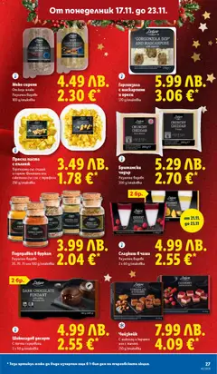 Преглед на Седмична брошура 47 от магазин Лидл - Офертата е валидна от 17.11.2025 | Cтраница : 27