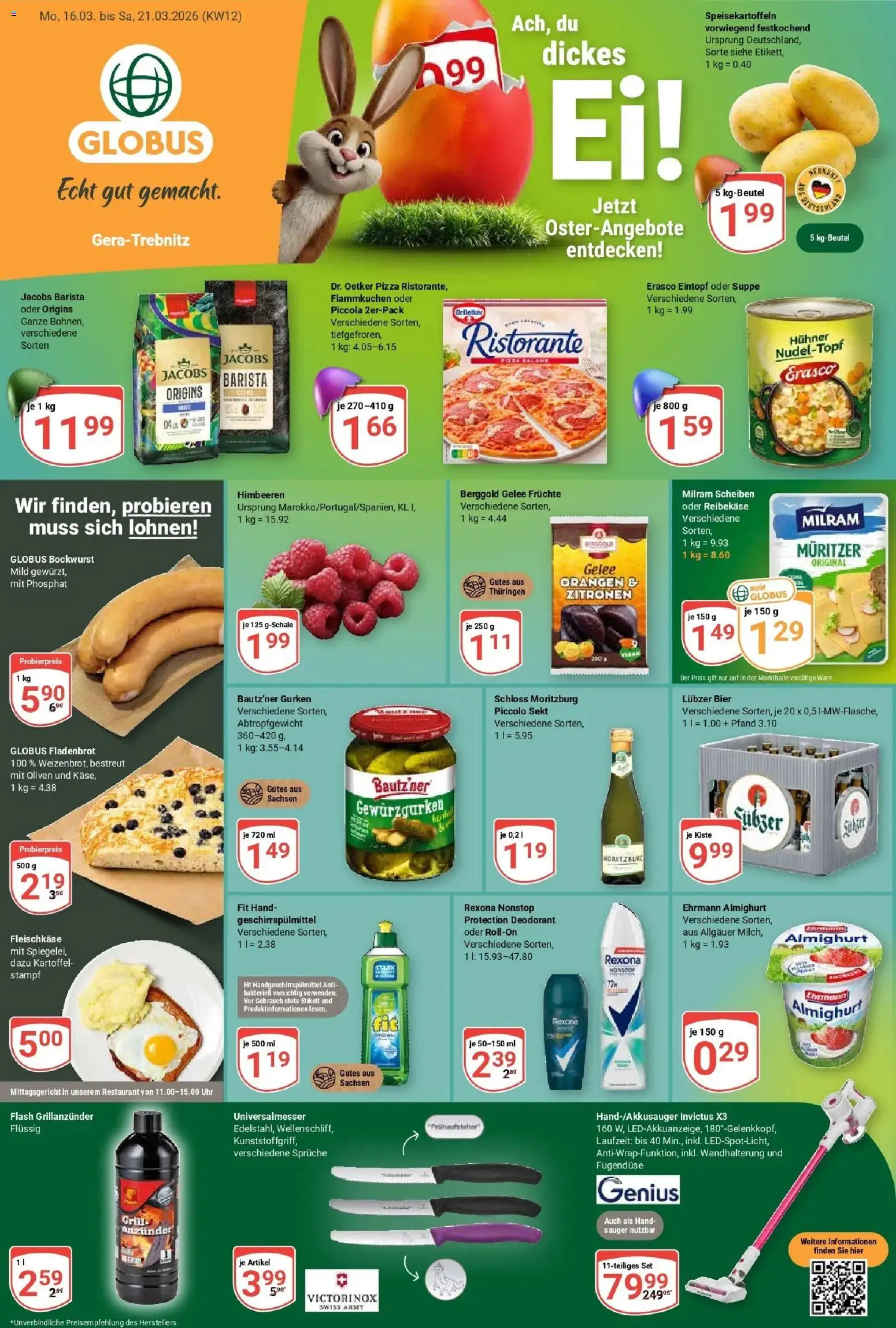 Vorschau von dem Prospekt des Geschäftes Globus, gültig ab dem 15.03.2026