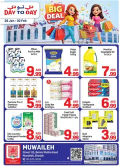 Preview of the catalogue Offers of store Day to Day valid from 26 Jan, 2026