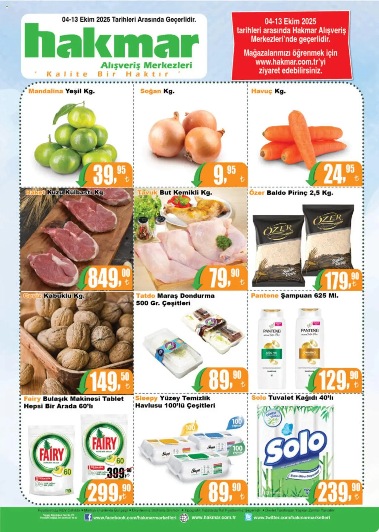 Hakmar Katalog (04 - 13 Ekim 2025) - Sayfa numarası 1 - Tablet, Bulaşık makinesi, Dondurma, Tuvalet kağıdı, Pirinç, Soğan, Mandalina, Havuç