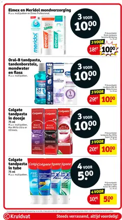 Voorbeeld van Folder week 46 van winkel Kruidvat geldig vanaf 11-11-2025 | Pagina: 52