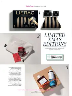 Preview of leaflet Kατάλογος Χειμώνας 25/26 from shop Hondos Center valid from 01/12/2025 | Σελίδα: 84