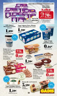 Vista previa del folleto de la tienda Gadis válido desde el 30/10/2025 | Página: 13