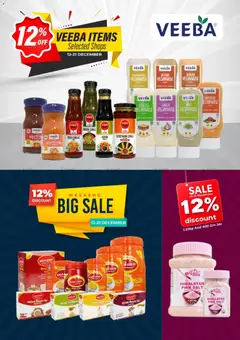 Preview of the catalogue Offers of store Al-Adil valid from 12 Dec, 2025 | Sayfa: 6