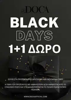 Preview of leaflet Black Friday from shop Doca valid from 27/11/2025