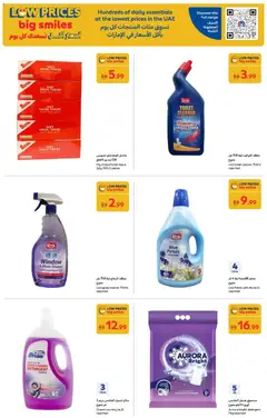 Preview of the catalogue Offers of store Carrefour valid from 25 Nov, 2025 | Sayfa: 18