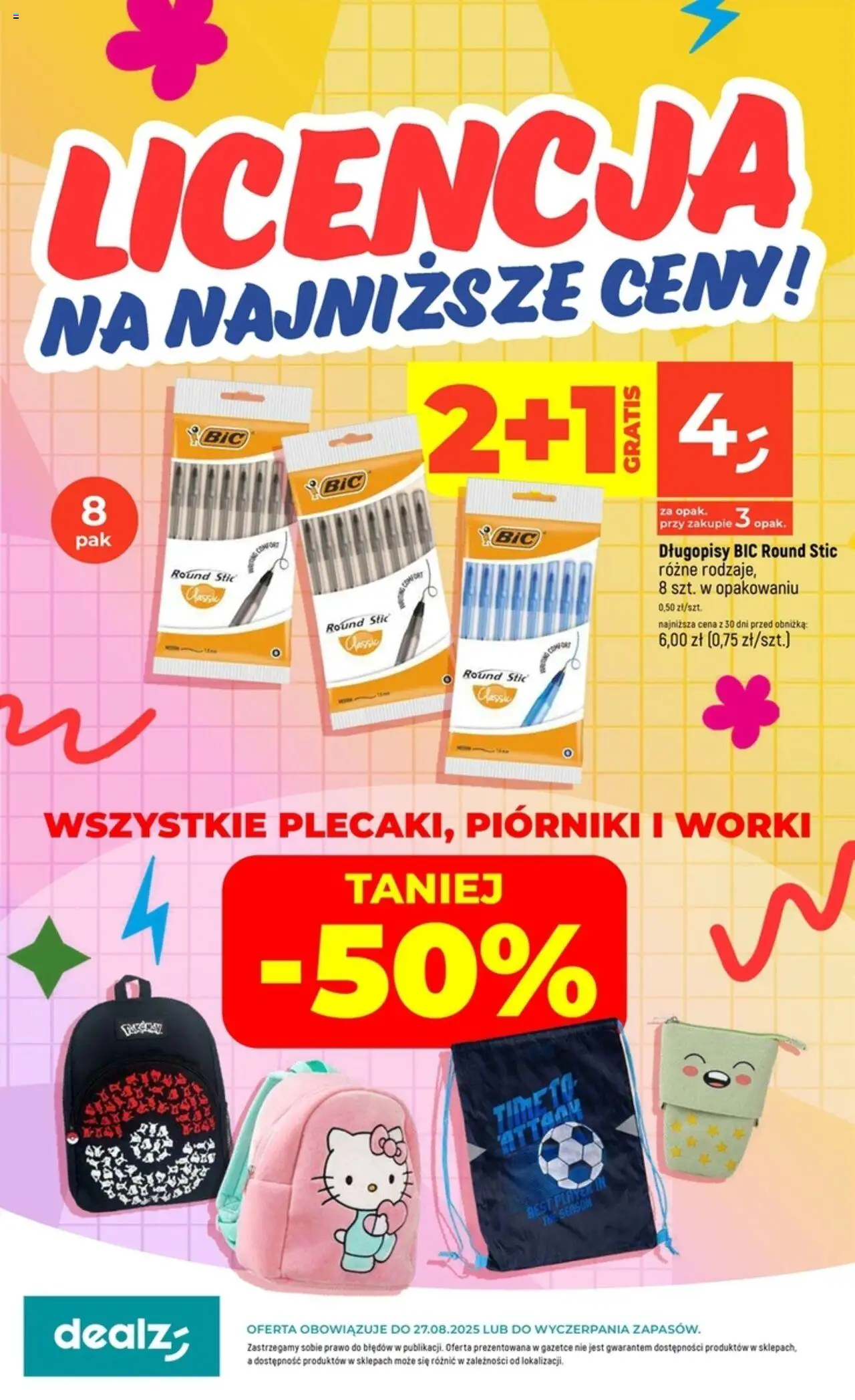 Dealz O!ceny pierwsza klasa od 25.08.2025 - Nowa Gazetka - Numer strony 1