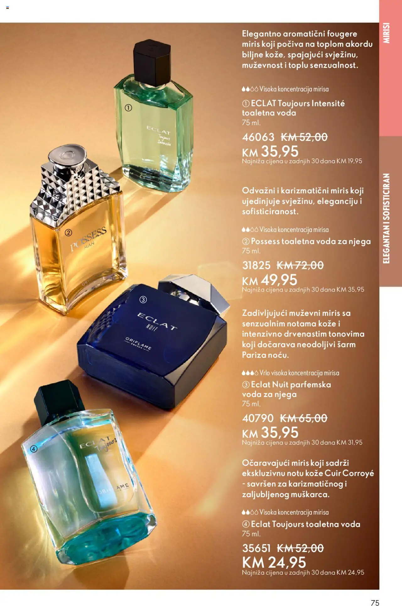 Pregled letka Katalog trgovine Oriflame vrijedi od 2025.10.08