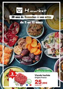 Prévisualisation de Hmarket catalogue du magasin Hmarket formulaire valide 11/03/2026