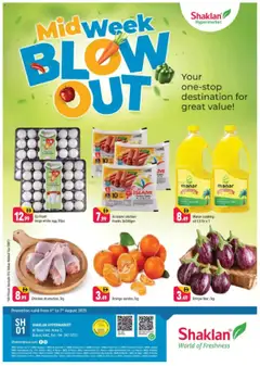 Preview of the catalogue Offers of store Shaklan valid from 4 Aug, 2025