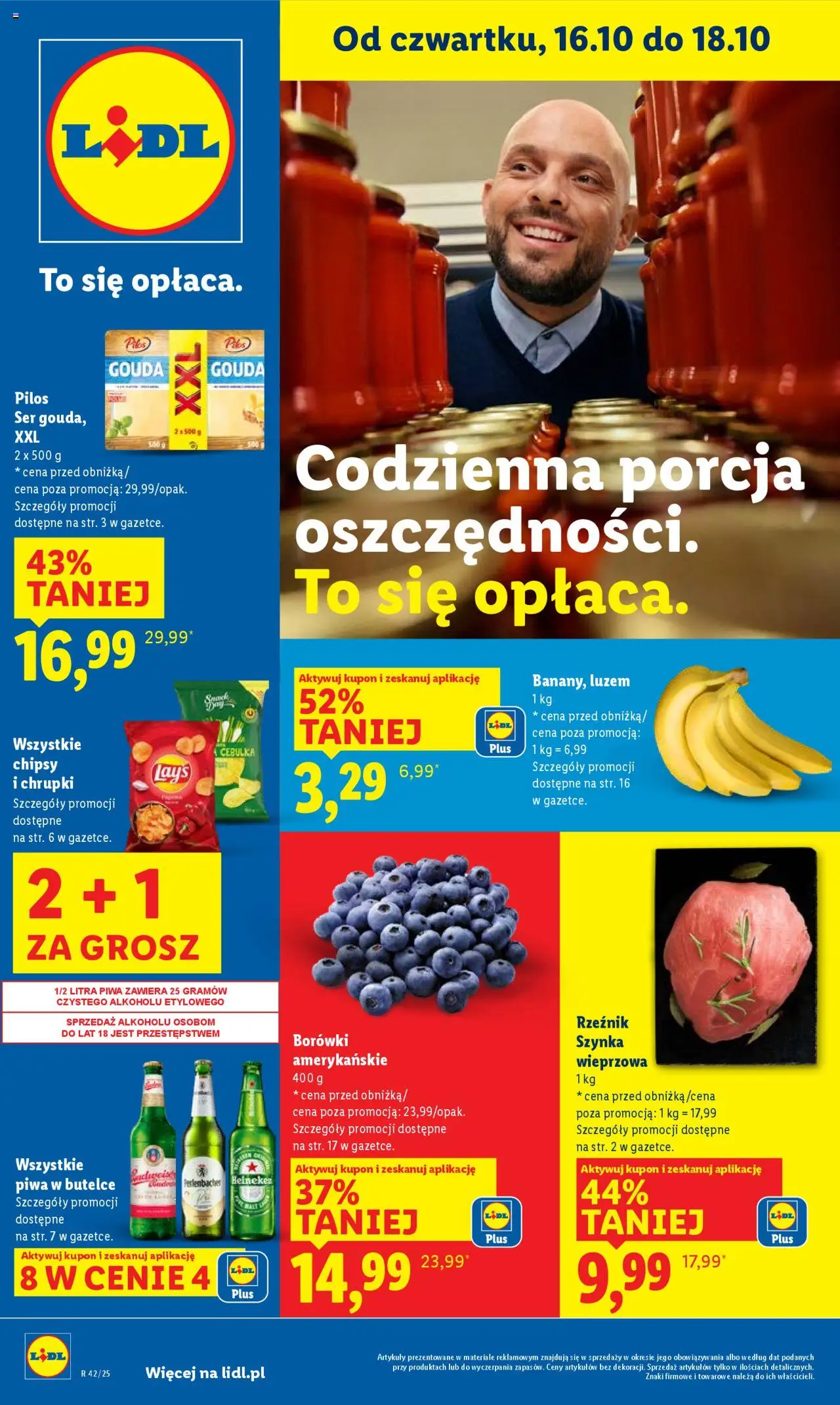 Pogląd gazetki "Gazetka" ze sklepu Lidl ważnej od 16.10.2025 - Borówki, Chipsy, Ser, Heineken, Szynka, Chrupki, Szynka wieprzowa
