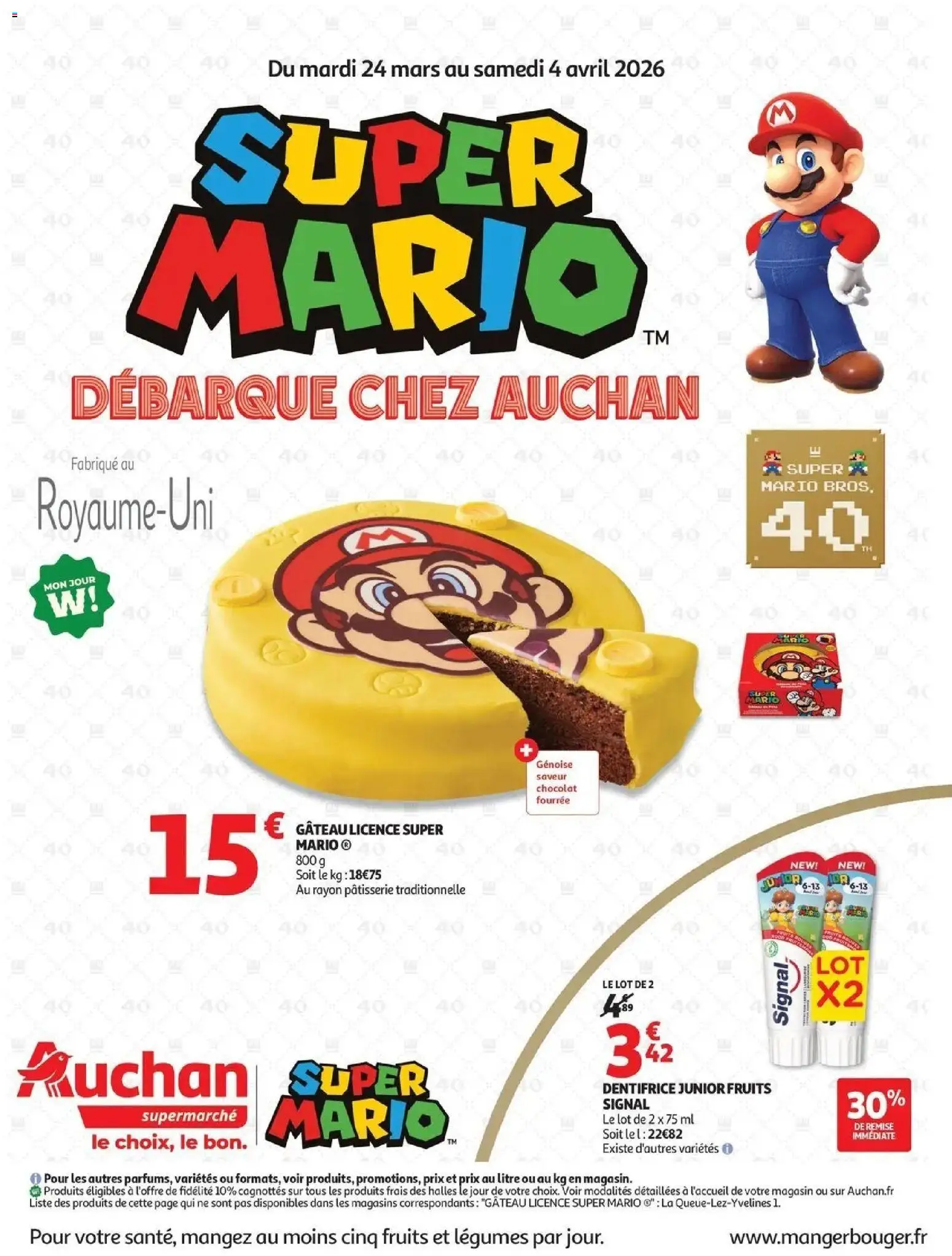 Prévisualisation de Auchan - Super mario débarque chez auchan du magasin Auchan formulaire valide 24/03/2026