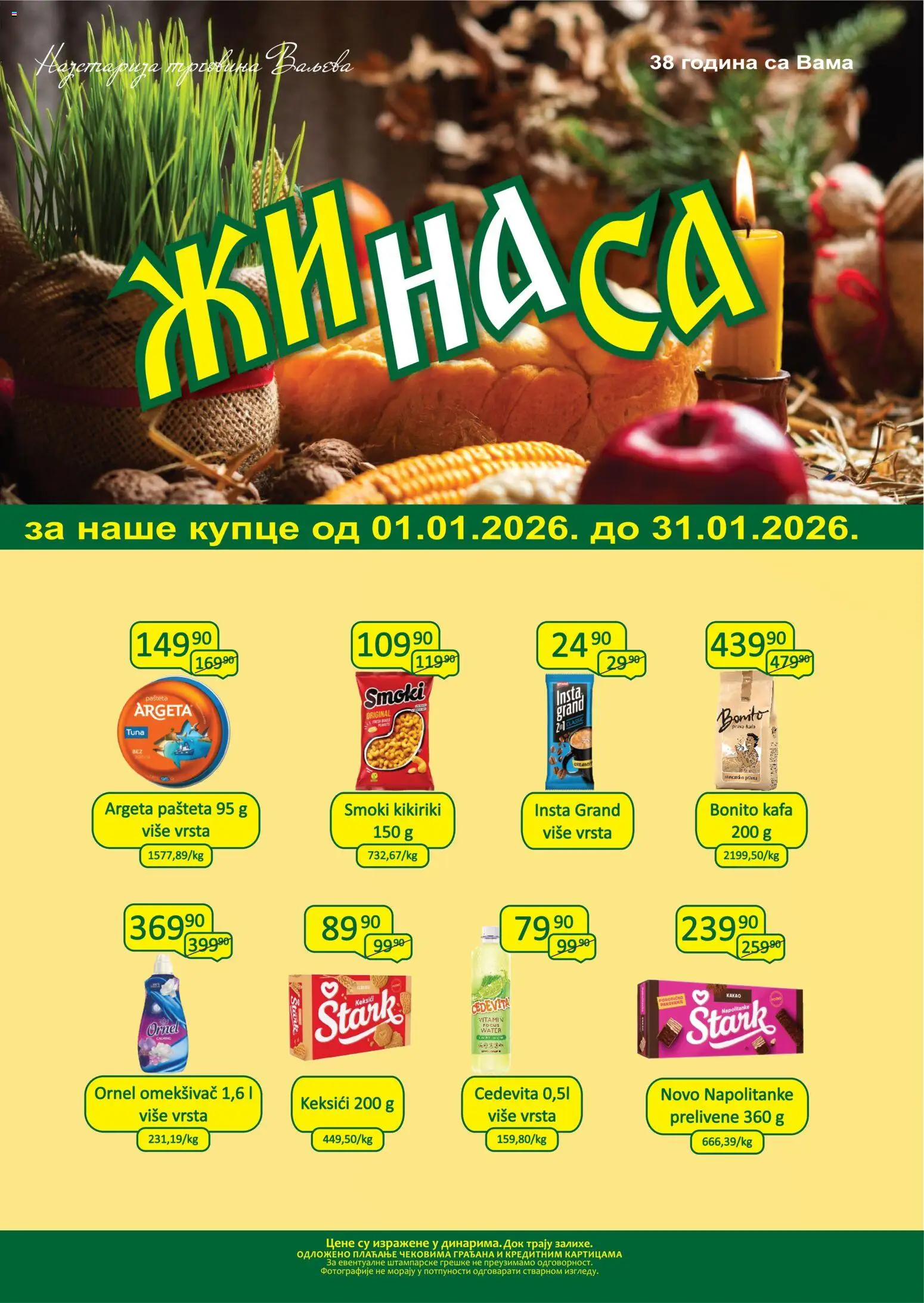 Pregled ŽINASA kataloga - važi od 01.01.2026 - Ruska salata, Guarana, Nescafé, Tortilja, Višnja, Podravka, Krem, Šećer u prahu