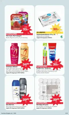 Förhandsgranska reklamblad Aktuella reklamblad Hemköp från butik Hemköp gäller från 27/10/2025 | Sida : 14