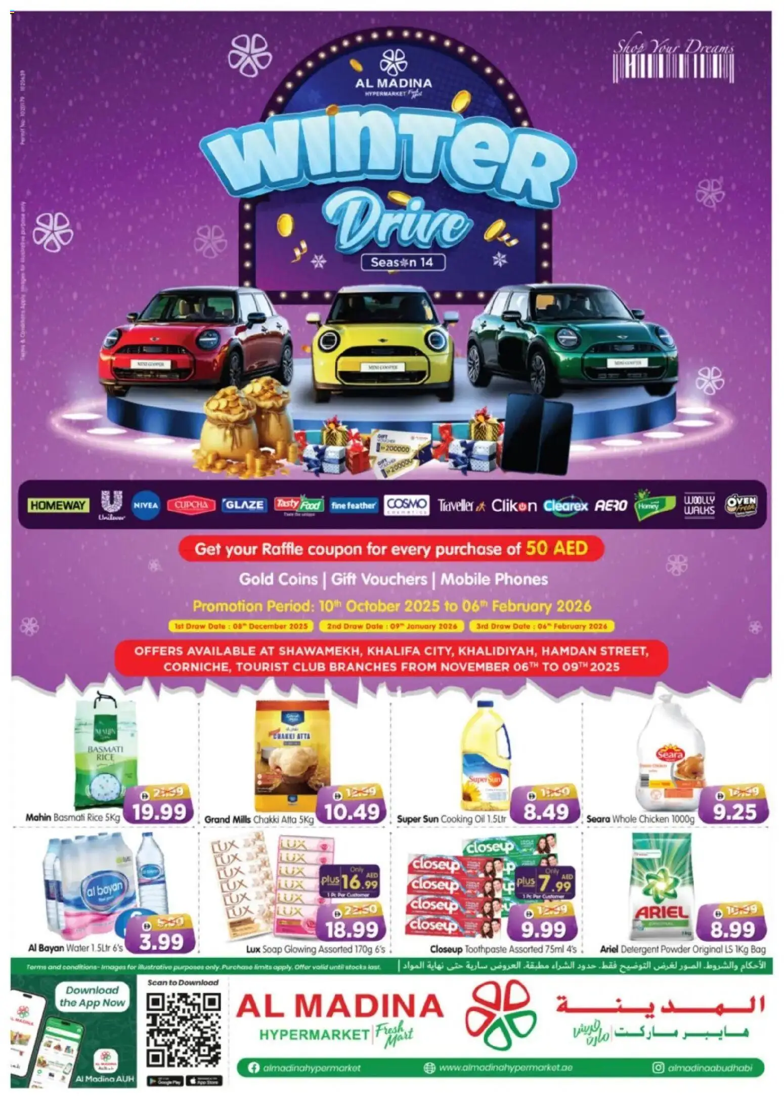 Preview of the catalogue Weekend Saver - Hamdan Street, Abu Dhabi of store Al Madina valid from 6 Nov, 2025