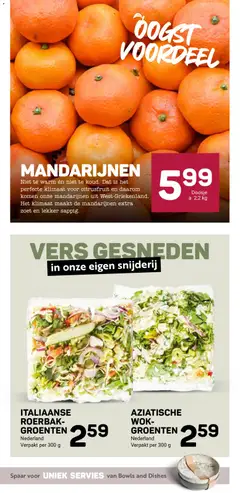 Voorbeeld van Folder week 49 van winkel Ekoplaza geldig vanaf 03-12-2025 | Pagina: 15