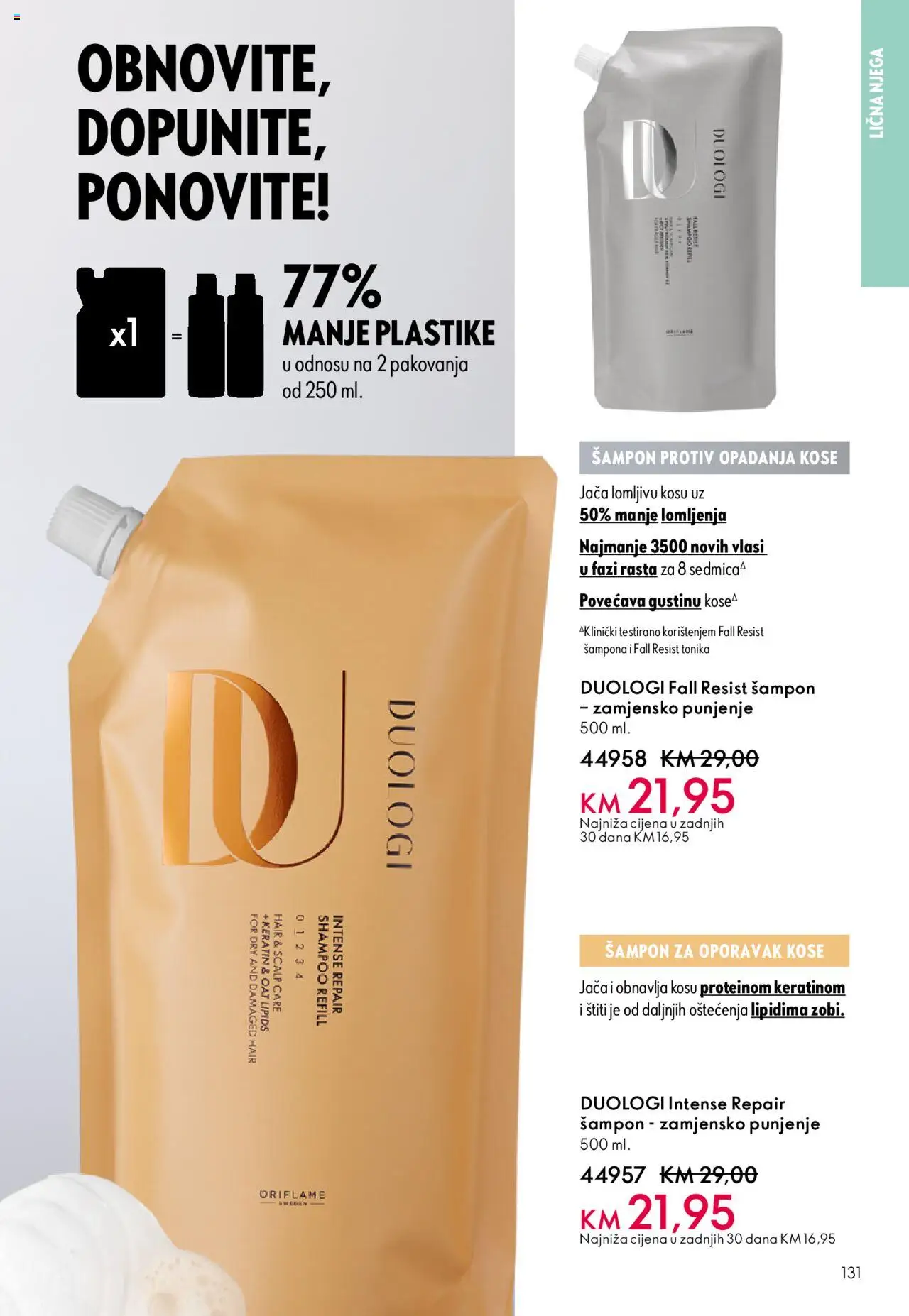 Pregled letka Katalog trgovine Oriflame vrijedi od 2025.10.08