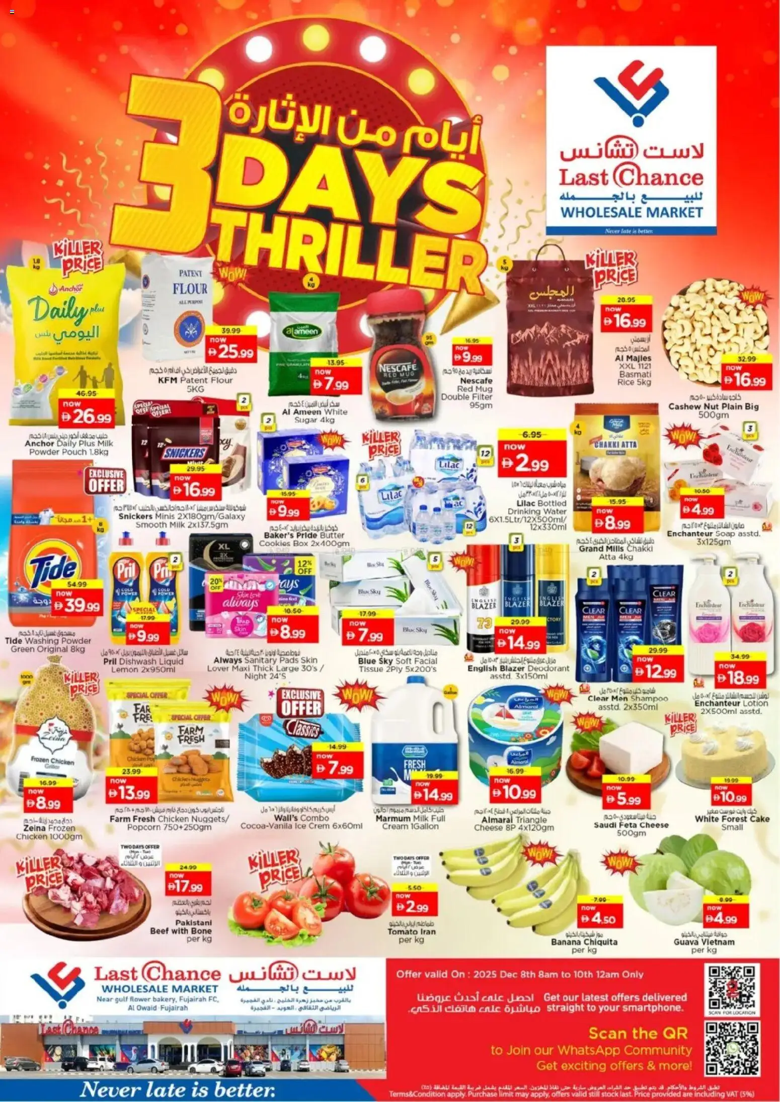 Preview of the catalogue Offers of store Last Chance valid from 8 Dec, 2025