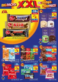 Preview of the catalogue Offers of store VIVA valid from 3 Dec, 2025 | Sayfa: 17