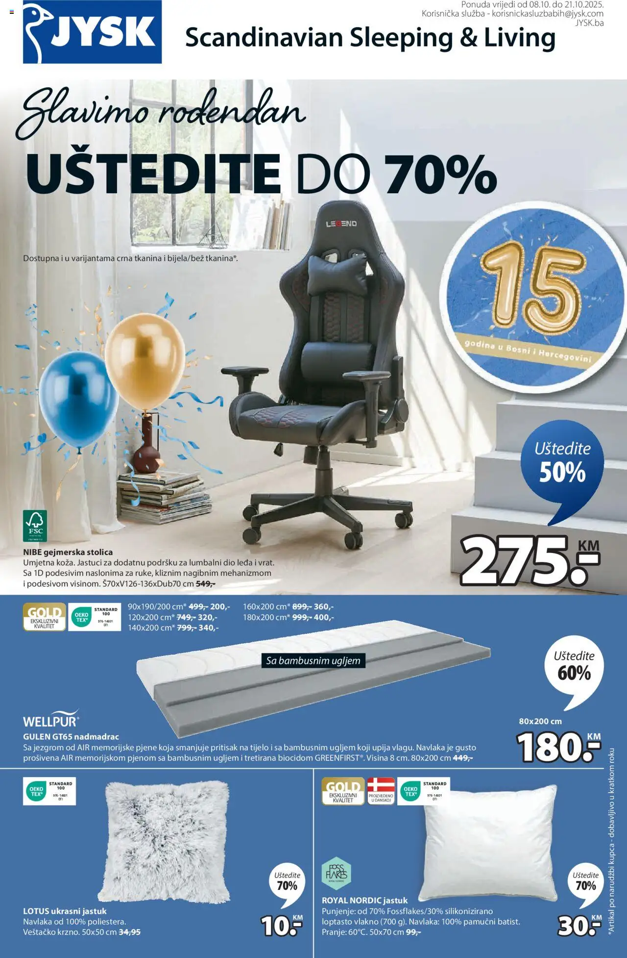 Pregled letka Sedmična ponuda trgovine JYSK vrijedi od 2025.10.08