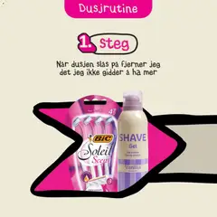 Forhåndsvis Normal Dusjrutine fra butikk Normal gyldig fra 11/03/2026