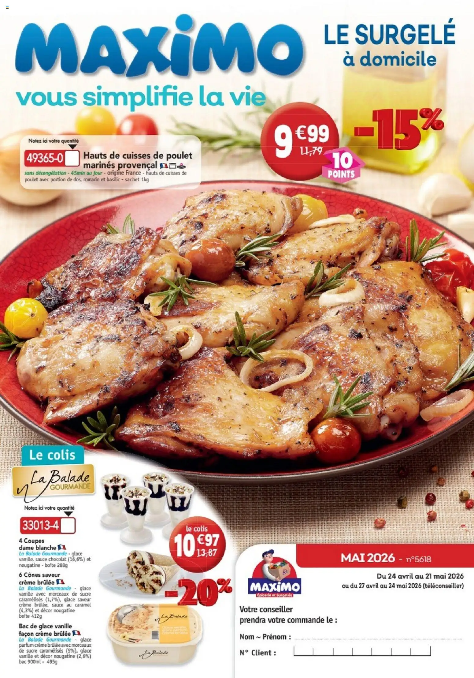 Prévisualisation de Maximo catalogue du magasin Maximo formulaire valide 27/04/2026