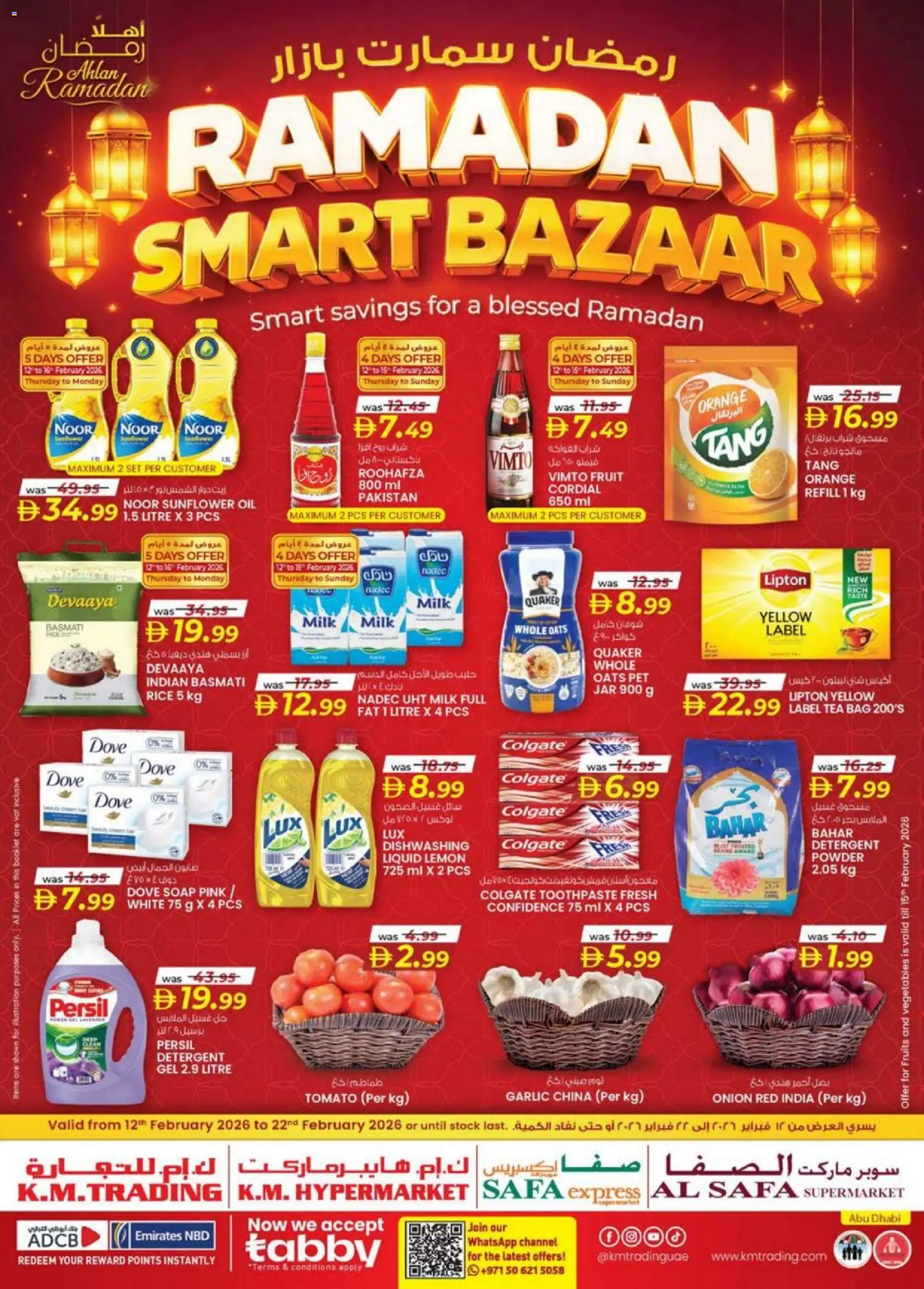 Preview of the catalogue Ramadan smart bazaar of store KM Trading valid from 12 Feb, 2026